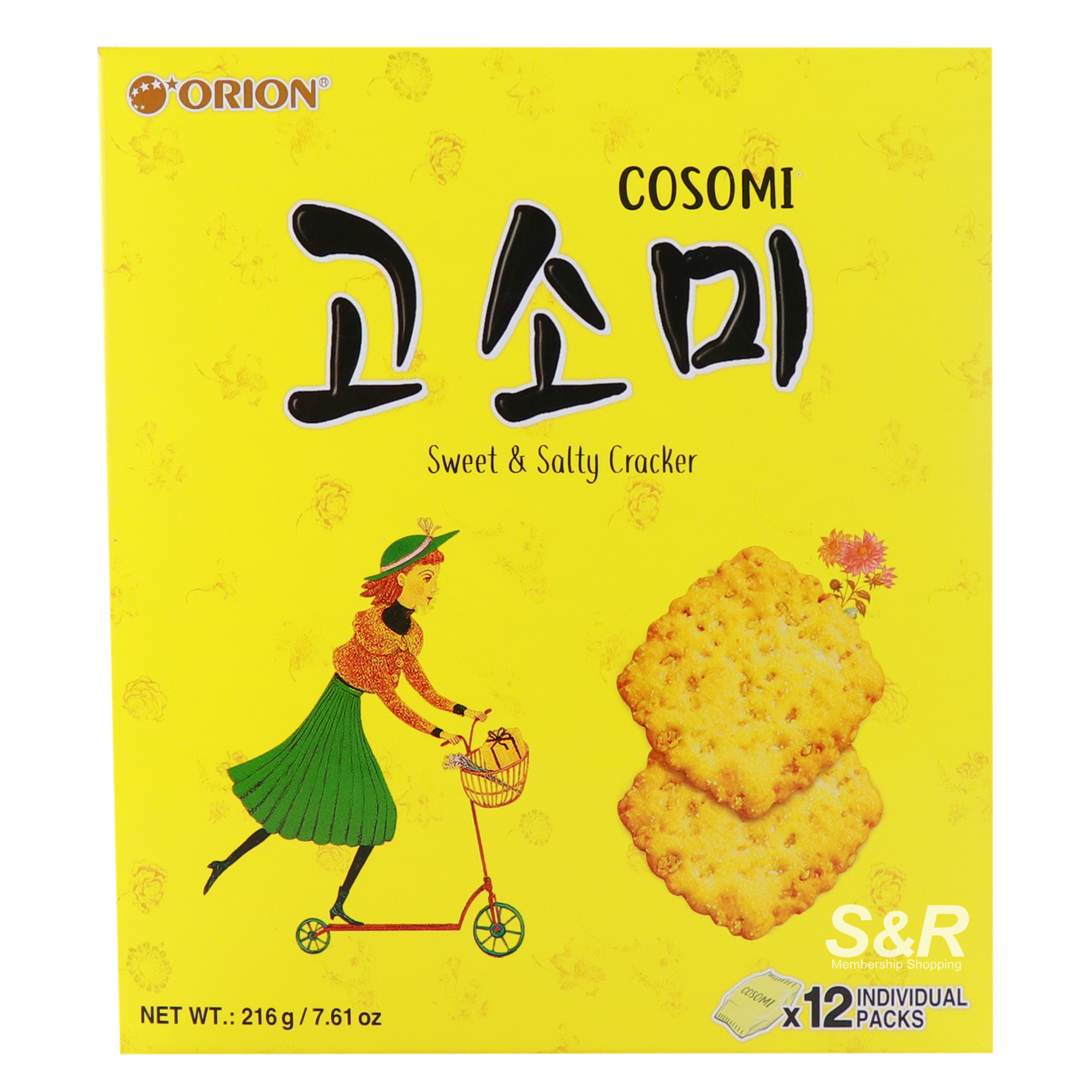 Cosomi Sweet and Salty Cracker 12 packs